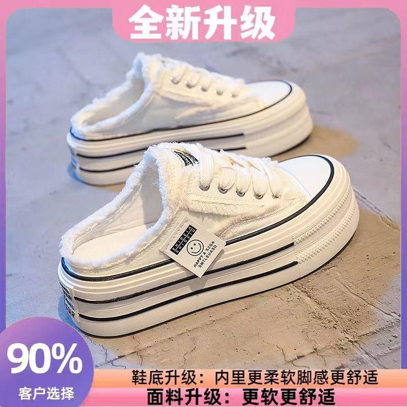 Baotou Slippers Women's Summer Wear 2025 New Canvas Shoes Two Wear Versatile Two-in-one Half Drag Platform Beggar Shoes