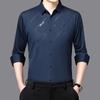 Men's Long Sleeve Shirt Men's Autumn Fashion Korean Version of Middle-aged Casual All-match Seamless Elastic Shirt Men