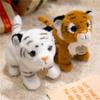 Cute Panda Tiger Raccoon Cartoon Animal Plush Doll For Kids Bedroom Decor