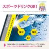 ZOJIRUSHI Water Bottle Seamless 480ml One Touch Stainless Steel Mug Airy Blue Integrated Packing Means Only 3 Items To Wash SM-WS48-AM