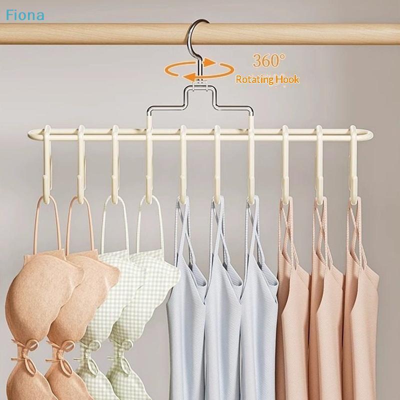 Multi-Layer Bra Hanger with 8 Hooks, Non-Slip Rotatable Closet Organizer for Lingerie, Camisoles and Tank Tops