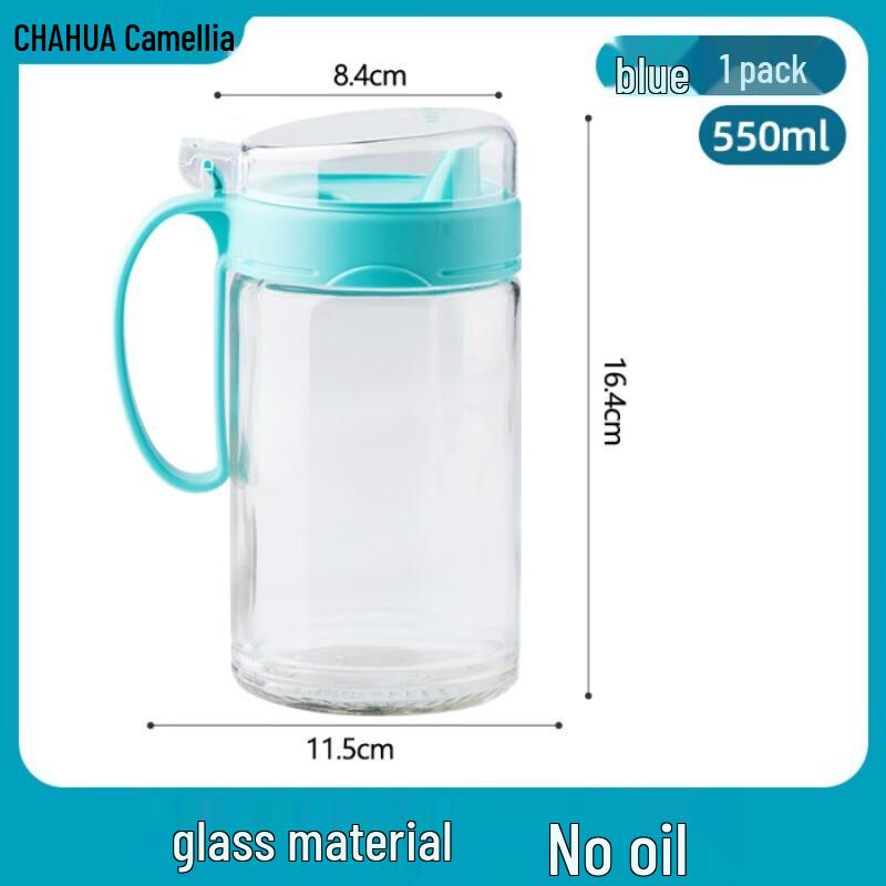 550ml Glass Oil Dispenser