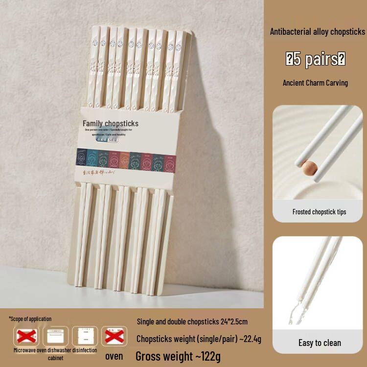 Beautiful Anti-Mold Household Alloy Chopsticks - One Per Family Member