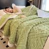 LISM Carved Double-Sided Fleece Blanket