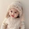 Windproof Kids Knitted Hat Elastic Baby Woolen Cap Soft Newborn Headgear Keep Warm