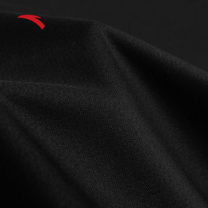 Anta Men's Quick-Dry Sleeveless Training Vest