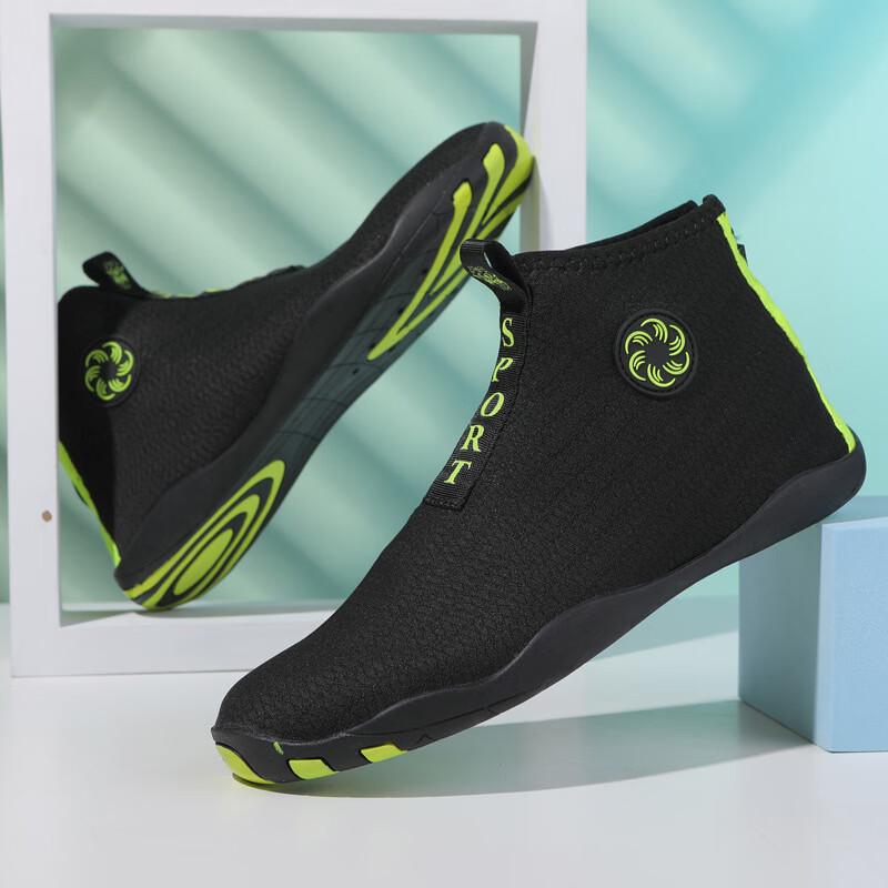 Outdoor Quick-Dry Water Shoes