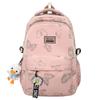 Butterfly Shoulder Bag Student Large Capacity School Bag Travel Lightweight Backpacks