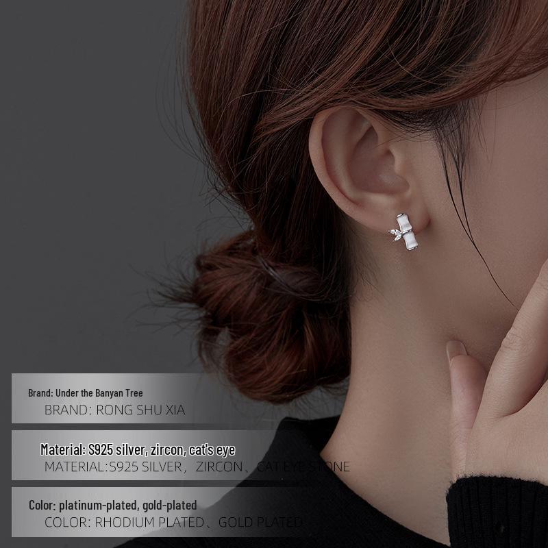 Banyan Tree S925 Silver Bamboo & Cat's Eye Stone Earrings for Women - Small Ancient Chinese Palace Style Design
