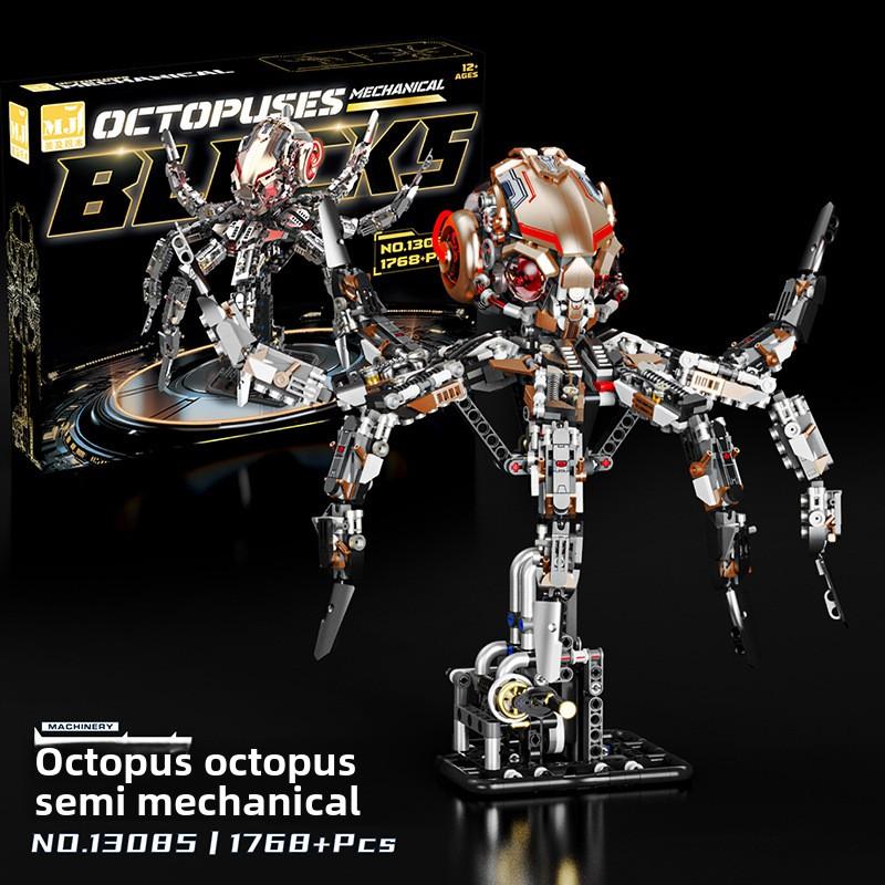 Building Block Semi-mechanical Shark Building Block Movable Model Parrot with Lights Punk Assembly Toy