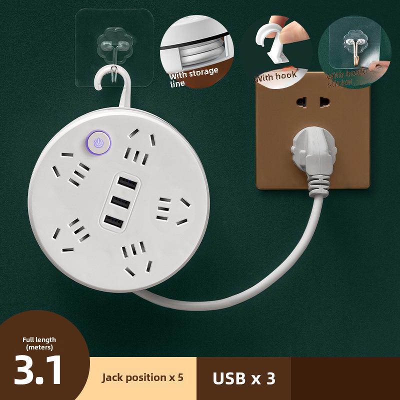 Smart Multi-Hole Socket with USB Night Light for Home & Office