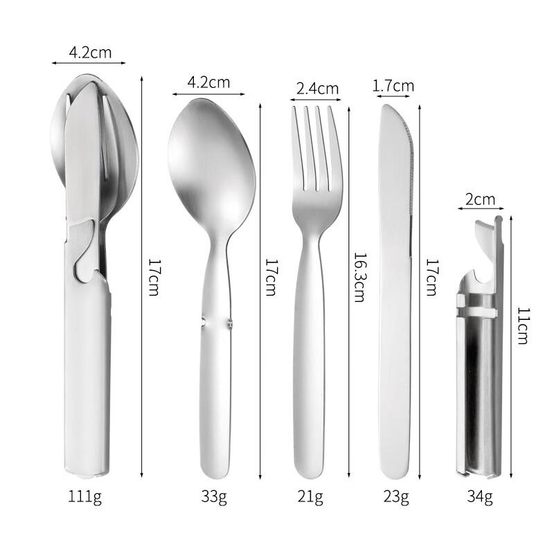 Портативный набор столовых приборов для кемпинга ZISIZ