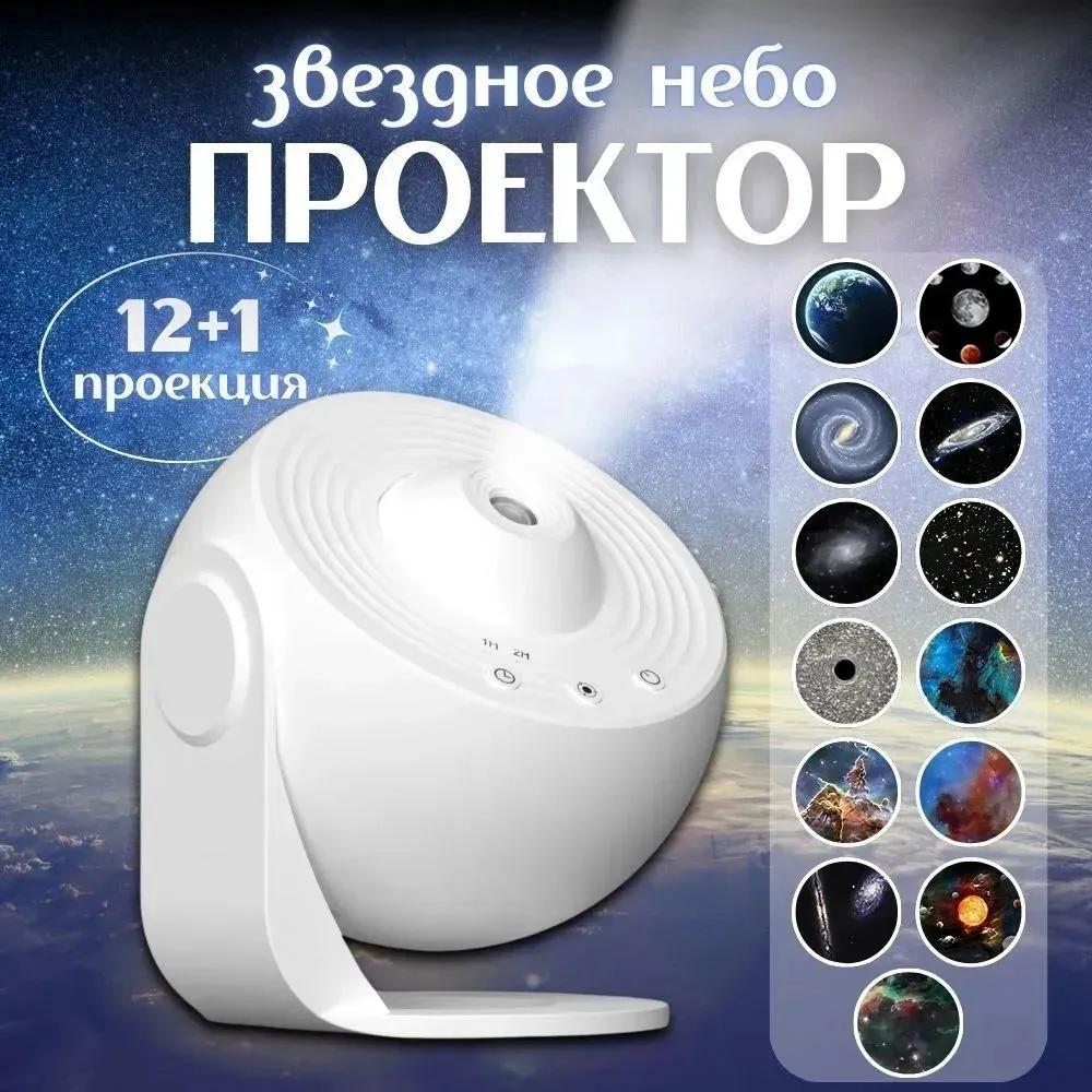 Lamp-design, without a basement, 25 watts