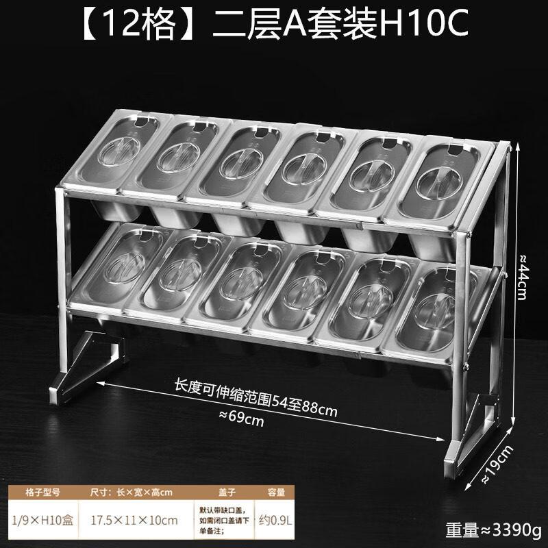 Zhebu Stainless Steel 12-Compartment Ingredient Prep Box