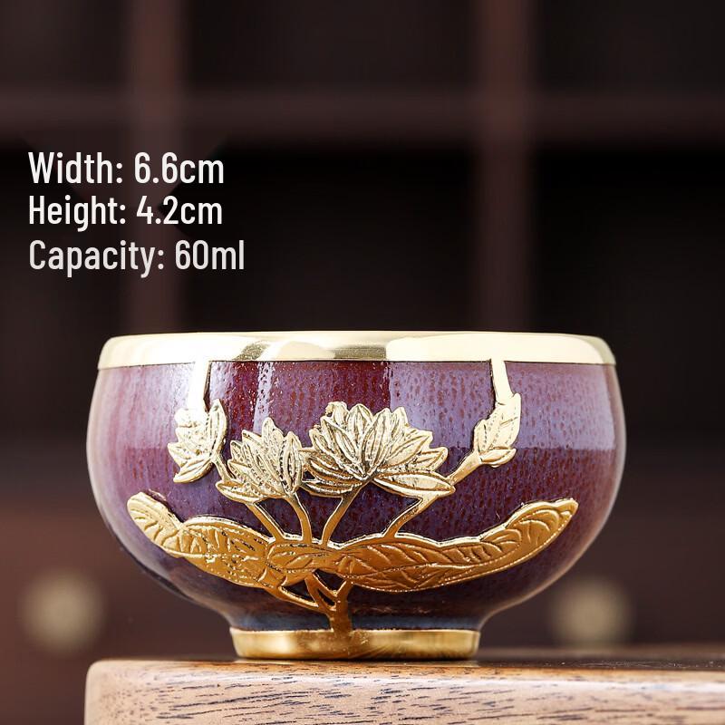 

Zisha Kiln-Glazed Ceramic Tea Cup