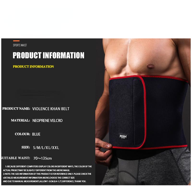 New Waist Trainer Sweat Belt Back Support Waist Trimmer Abdominal Fitness Belt for Sports Safety