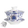 DARUNYAO Blue & White Ceramic Gaiwan Tea Bowl