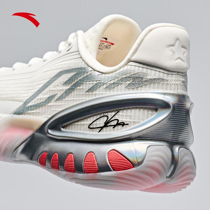 Anta Swift 3 DiVincenzo Signature Low-Top Basketball Shoes