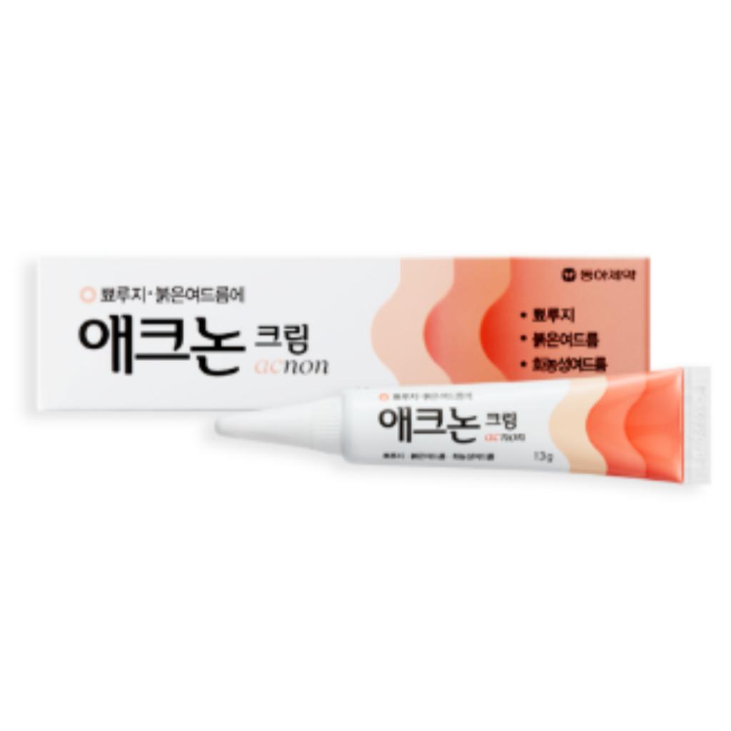 DONG-A PHARM Acnon Cream 13g & Aclean Gel 20g,K-beauty Cosmetics Acnon Cream 13g