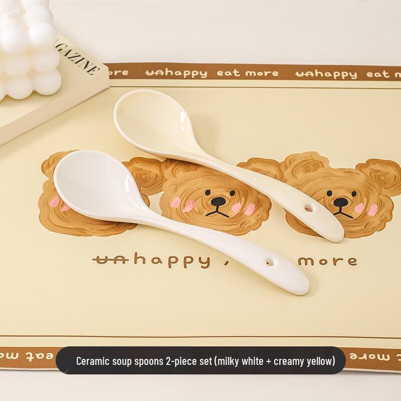 ZISIZ Sweet Cream Ceramic Soup Spoon Set