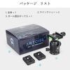 Ball Head 36mm Ball Head Lightweight Aluminum Alloy CNC Machined 360 Degree Rotation Panoramic Photography ARTCISE Maximum Load Capacity 15kg Mounting