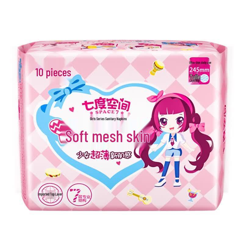 Seventh-Heaven Silk Smooth Ultra-Thin Day Pads