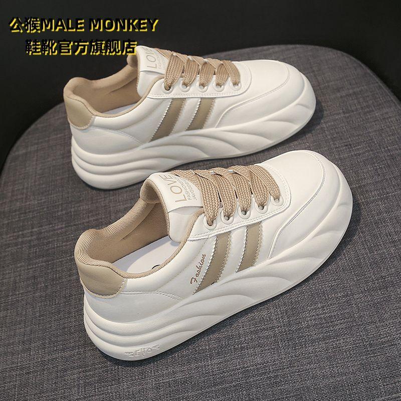 Korean Version of Platform White Shoes Women's 2025 New Popular Summer Versatile Soft Sole Casual Light Sports Heightening Board Shoes