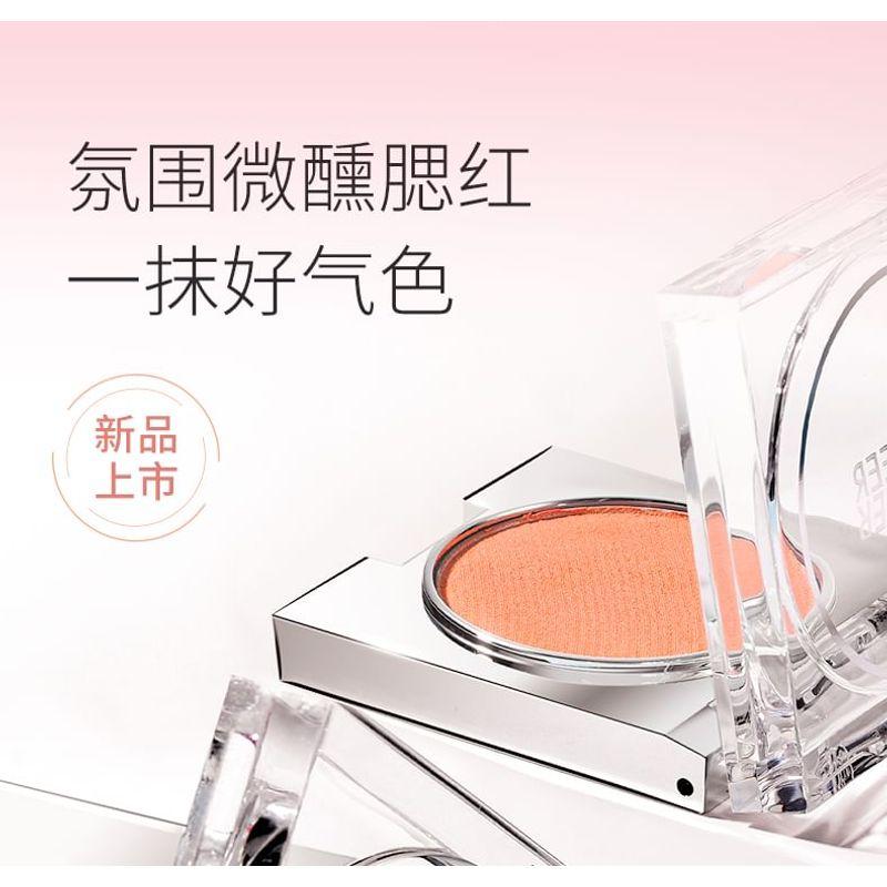 CCSHEER - Ripple Velvet Blush Mud - 5 Colors