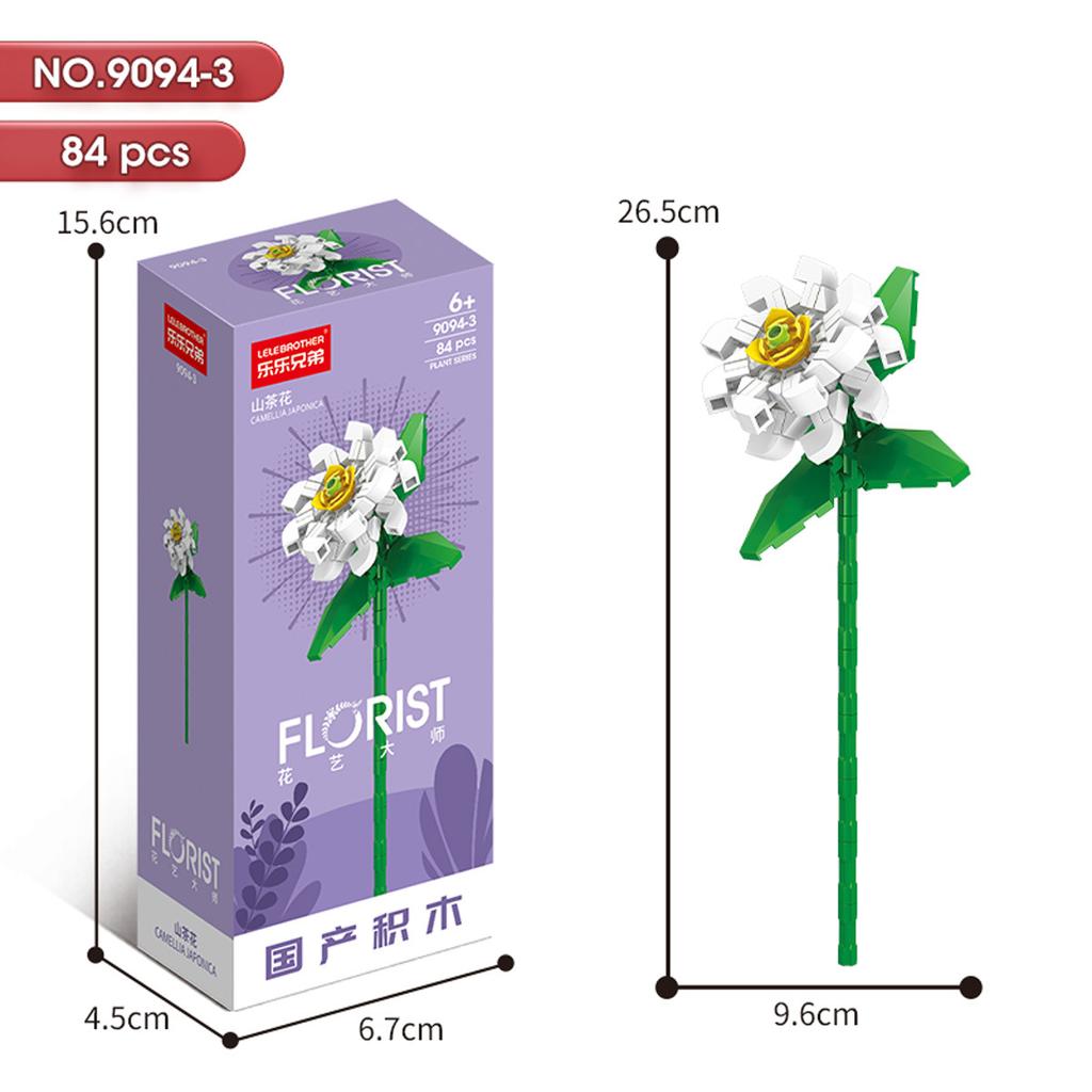 Hot Creative Small Building Block Flower Art Classic Brick Mini Potted Plant Gift For Girls Desk Decoration Simple Assembly Toys