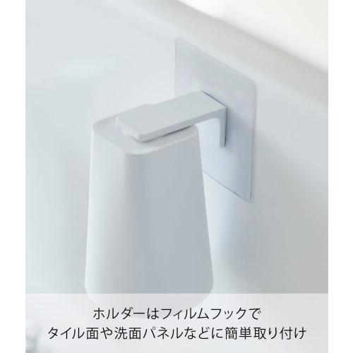 Yamazaki Film Hook Magnet Tumbler, White, Approx. W7 x D7 x H9.5cm (Tumbler), Approx. W7 x D7.5 x H12.5cm (Total when folded), Tower, Floating Storage