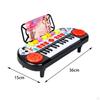 24 Keys Electronic Pianos Musical Learning Educational Toy with Piano Sheet Portable