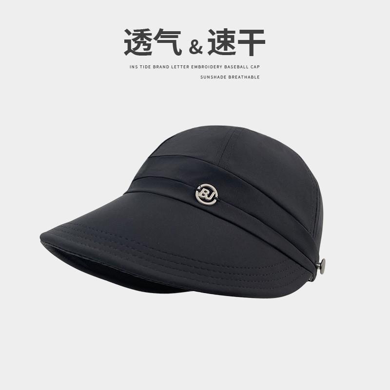 Quick-drying the same sun hat children's versatile duck tongue bucket hat street shot tide show face small sun protection sun hat