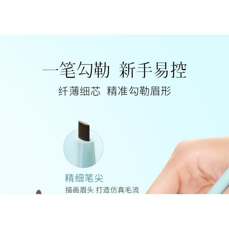 TIMAGE - Misty Sketch Eyebrow Pen with Refill - 4 Colors