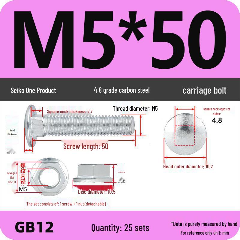 Galvanized Semicircular Head Carriage Bolt & Nut Set for Cable Tray Connection (M4-M12)