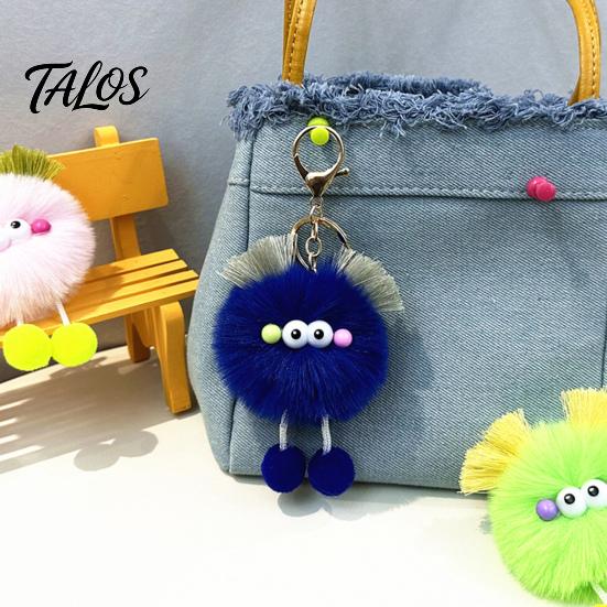 Portable Plush Decoration Cartoon Ball Keychain, Fluffy Pompom Keychain with Metal Clasp, Key Holder Backpacks Handbags Keys Decorative Pendant