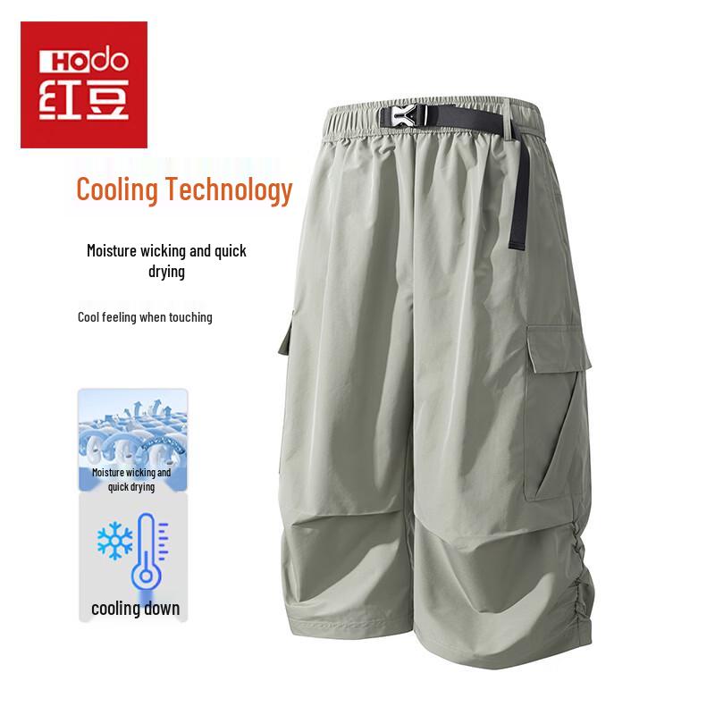 Hodo Men s Summer Casual Quick-Dry Cooling Cropped Pants 2XL