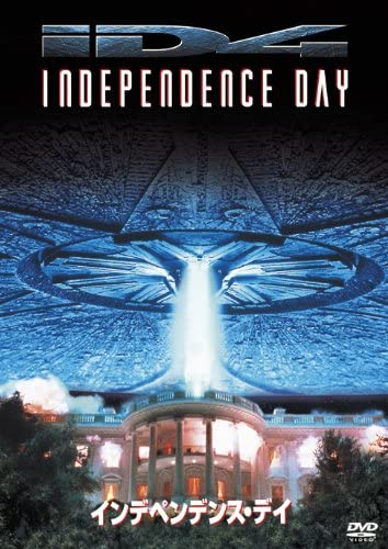 

DVD MOVIES - Independence Day FXBA41471 Japan Movies & DVD Used