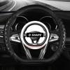 SEAMETAL Sport Steering Wheel Cover 38CM Anti Skid Steer Protector Universal Steer Wheel Cover with Massage Texture Sweatproof