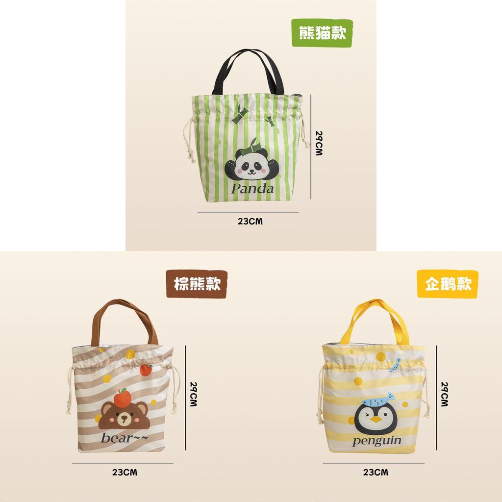 Cartoon Panda Insulated Lunch Bag For Students And Office Use With Thick Aluminum Foil For Travel