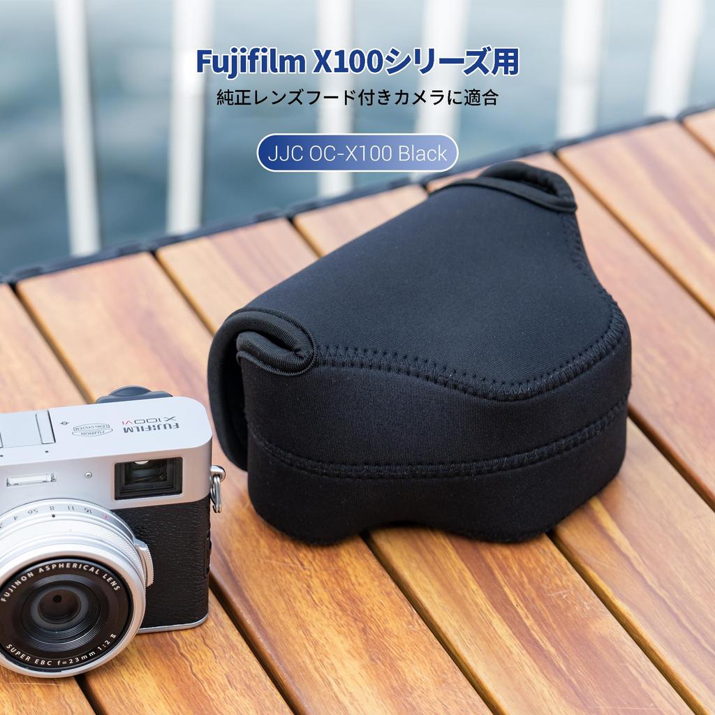 JJC Compact Camera Case/Pouch for Fujifilm X-E5, X100VI, X100V, X100F, X100T, X100S, X100, Compatible with LH-X100 Lens Hood, Includes Strap, Portable