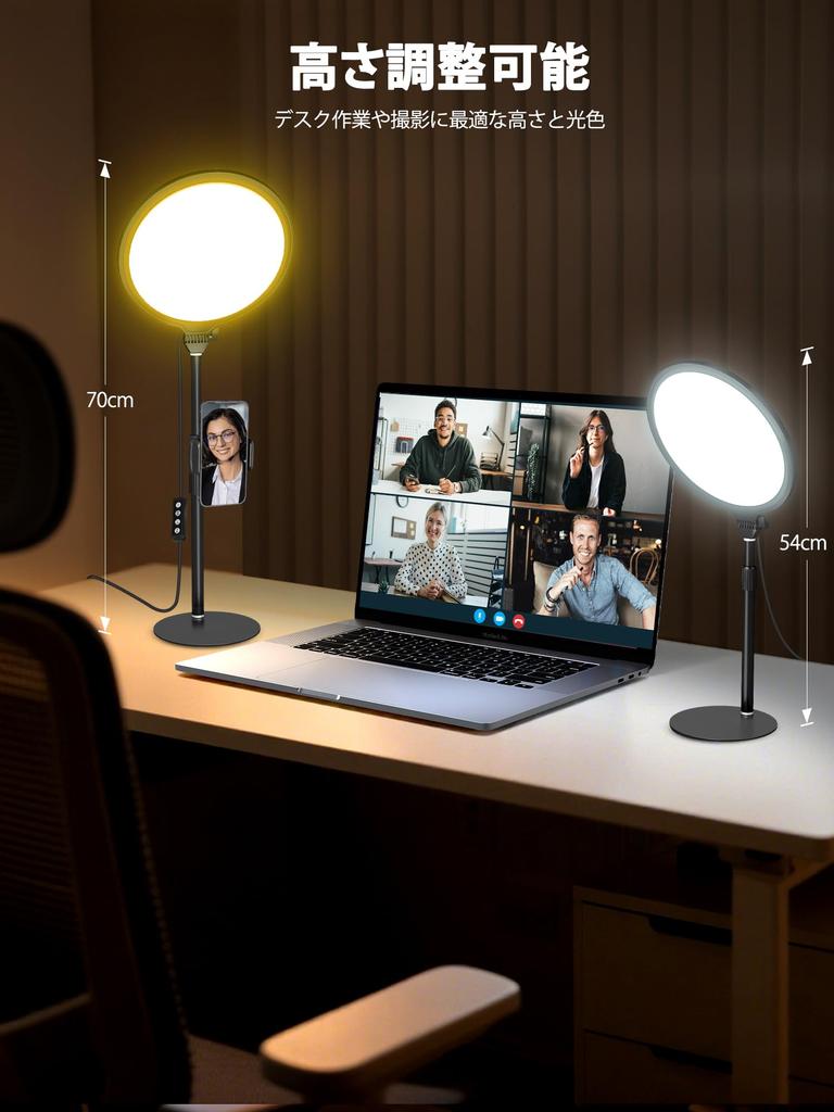 Niceveedi LED Ring 26cm Tabletop for Live Web and Cosmetic 3 Color Smartphone USB Metal and Auxiliary Light for Online and Product Photography Light,