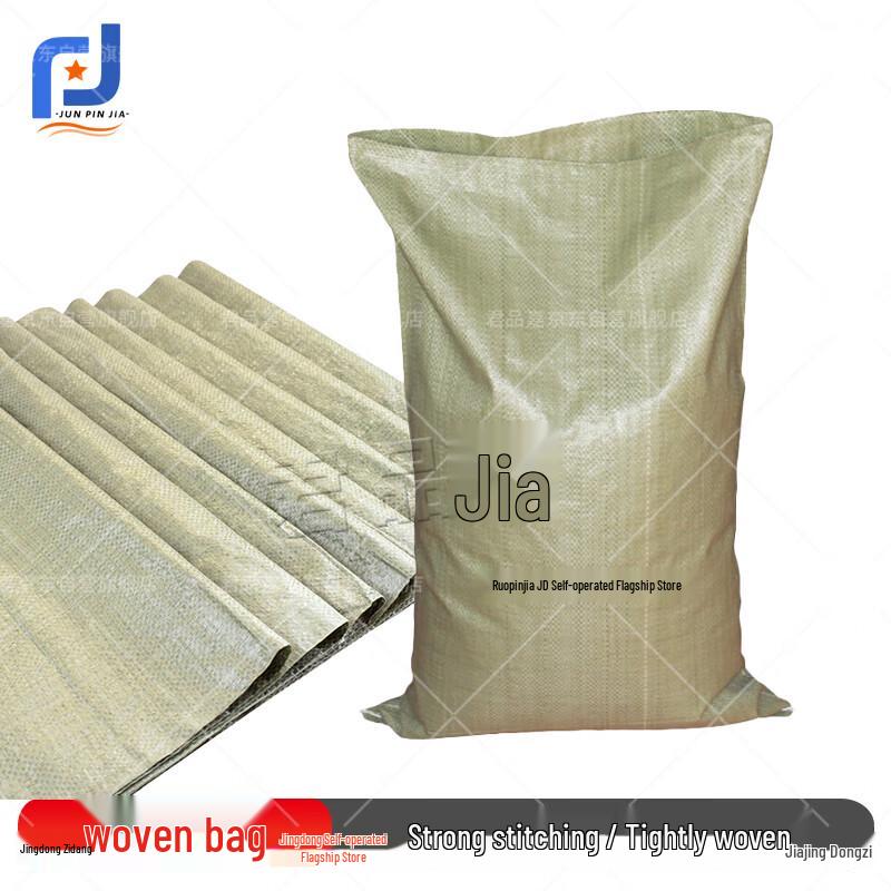 JNPJ Heavy-Duty Woven Packing & Moving Bags (100-Pack)