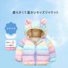 QOOLY Down Winter Padded Hooded Thick Coat for Cute Outerwear for Rainbow Size 100 Kids' Coat, Jacket, Girls, Toddlers, Color,