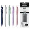 Stylo bille Uni-ball Jetstream 0,7 mm, Set de 5 couleurs (5 Stylos) + Jeu de recharges noires (5 Recharges), SXN-150-07+SXR7, Doté de la technologie Jetstream à friction ultra-faible
