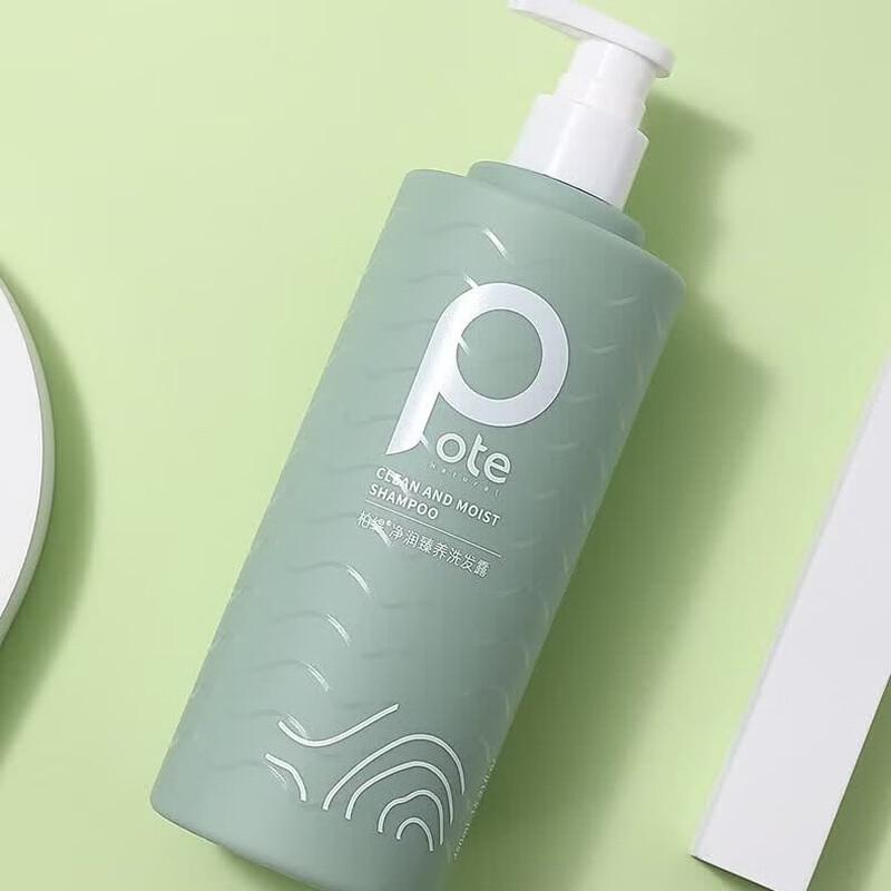 Baitian Hydrating & Nourishing Amino Acid Shampoo