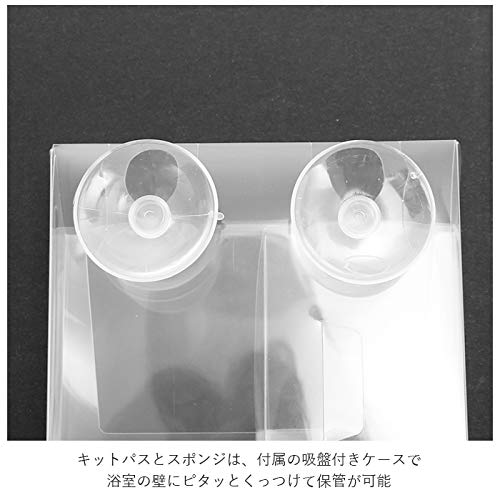 Nippon Rikagaku Kitpas for Bath Sheet Set, I'm Doraemon, FBSS-4