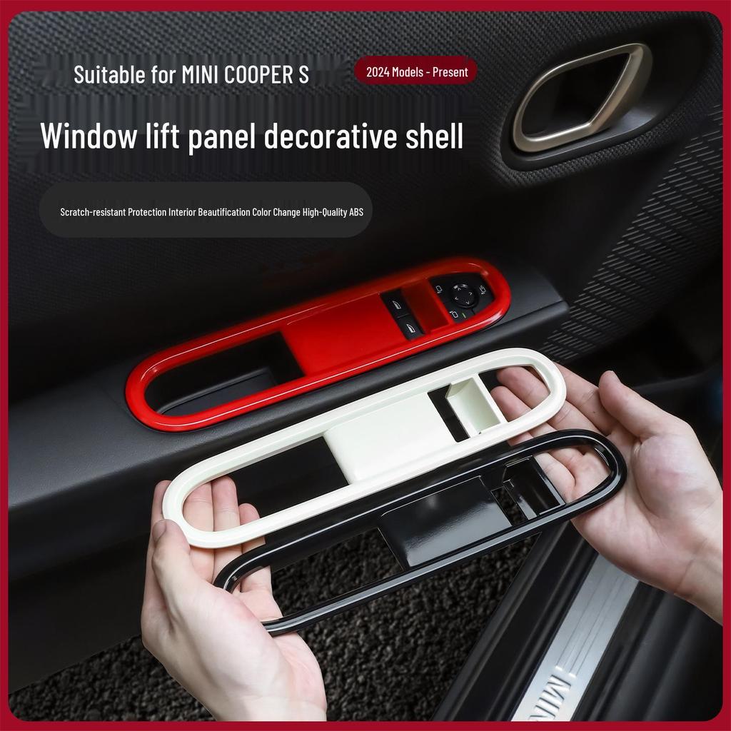BMW Mini Fuel Vehicle Window Lift Panel Decoration & Modification Accessories