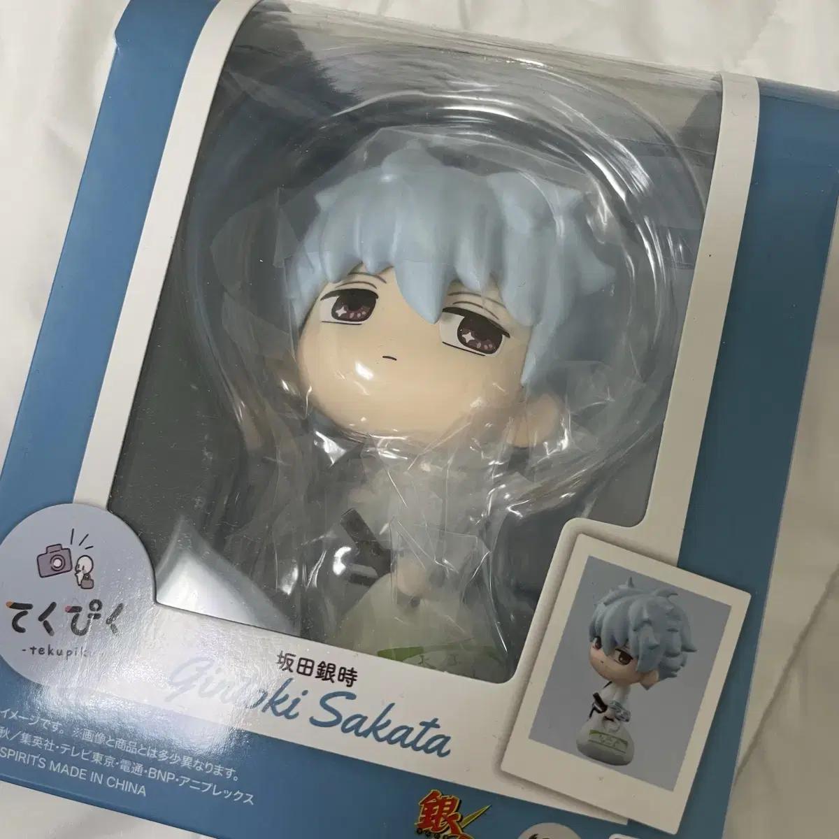 

Gintoki Tekupiku Figure Unopened