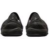 Nike ISPA Evrensel Siyah Unisex Spor Ayakkabılar DM0886-002