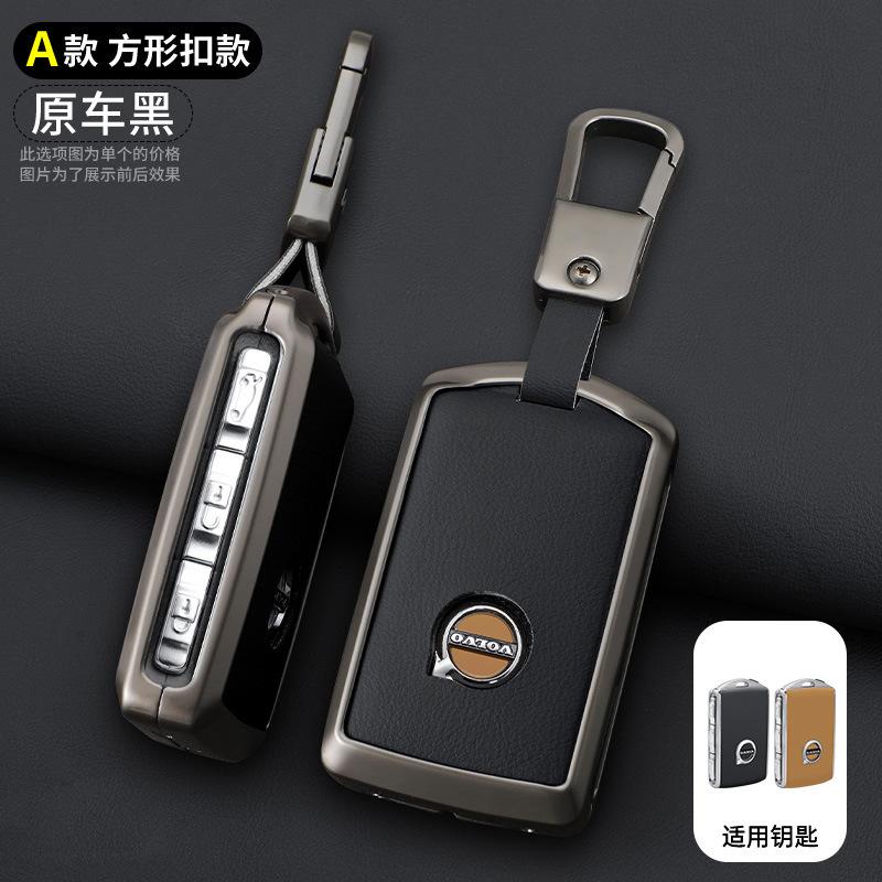 Carcasă din piele pentru cheie auto Carcasă de protecție completă pentru cheie inteligentă cu telecomandă Pentru Volvo XC40 XC70 XC90 C30 C40 S60 S80 S90 V40 V60 V90